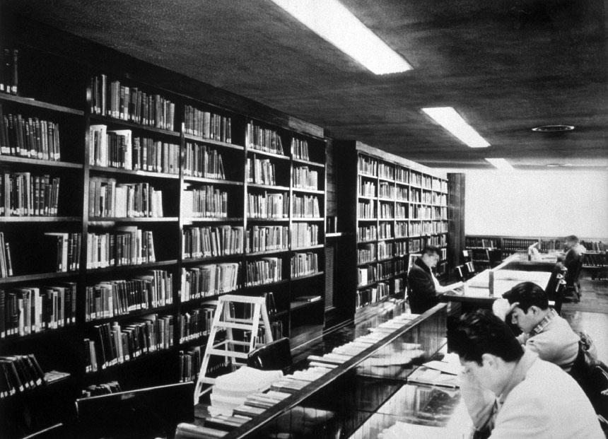 Biblioteca antigua del Tec de Monterrey 