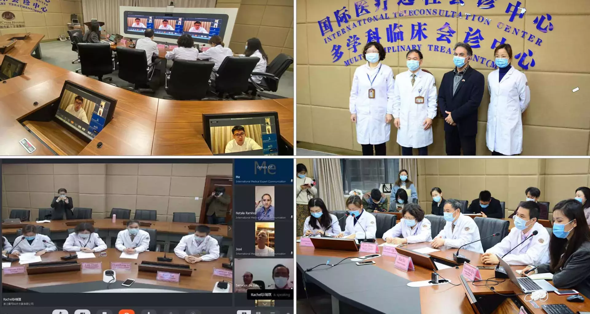 Médicos chinos y mexicanos compartieron experiencias a través de videoconferencia.