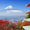 Vista de Japón