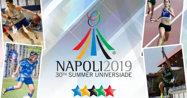 Van Borregos del Tec por 'tope' histórico en Universiada Mundial 2019